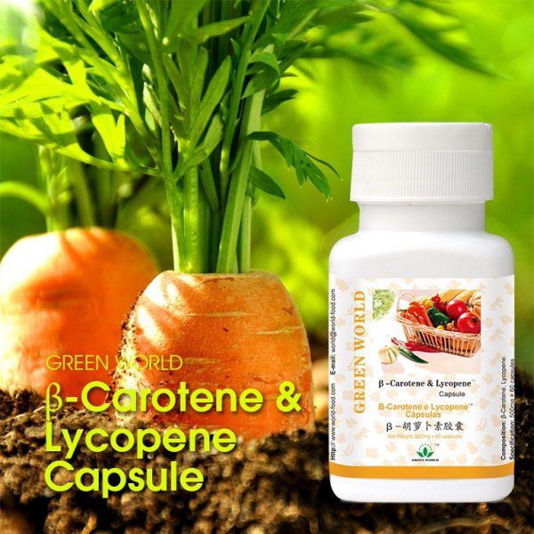 Beta-Carotene & Lycopene Capsule