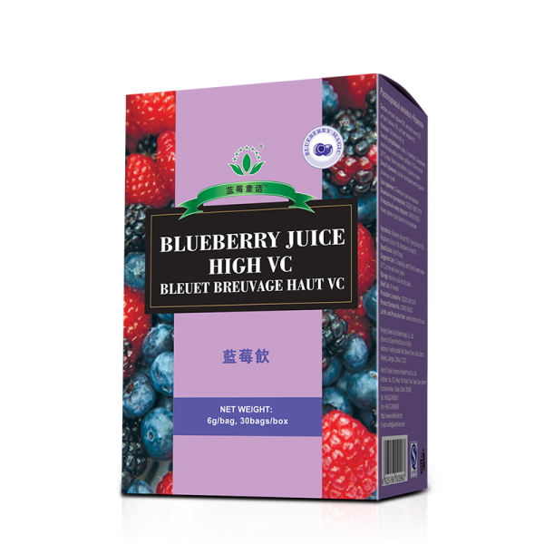Blueberry Juice High Vc (Powder form)
